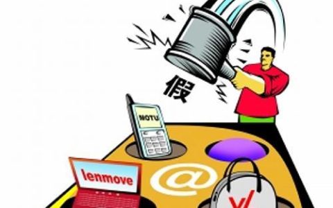 老用户不能办理新套餐？运营商&ldquo;双标&rdquo;引发用户不满