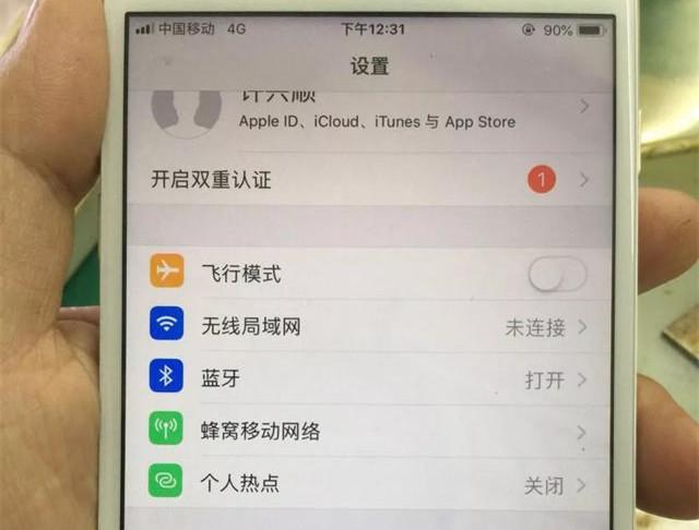 苹果手机信号差是什么原因导致的？