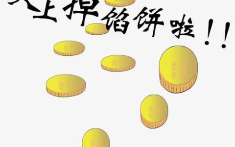 流量包月9.9无限量，真的是&ldquo;天上掉馅饼&rdquo;吗？