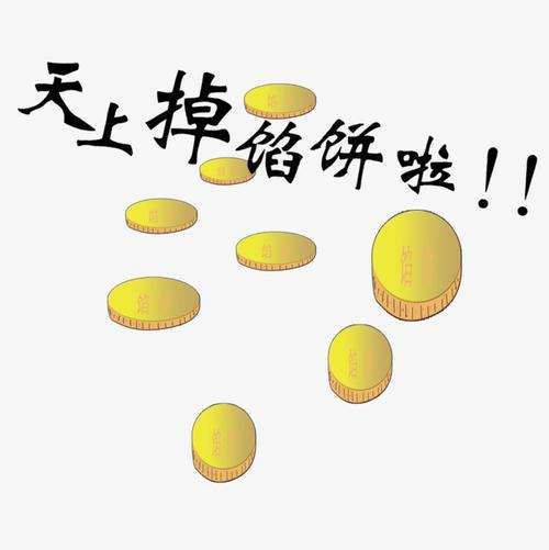 流量包月9.9无限量，真的是“天上掉馅饼”吗？