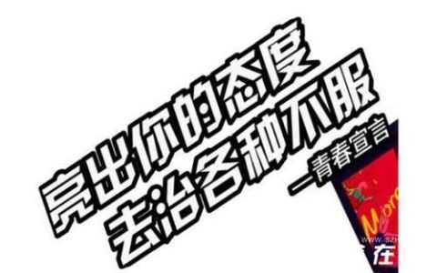 青春潮玩卡，年轻人专属的&ldquo;潮&rdquo;流