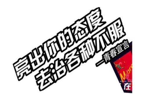 青春潮玩卡，年轻人专属的“潮”流