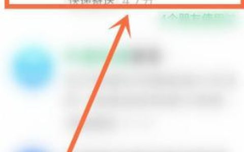 手机号码查快递，三种方法教你轻松搞定