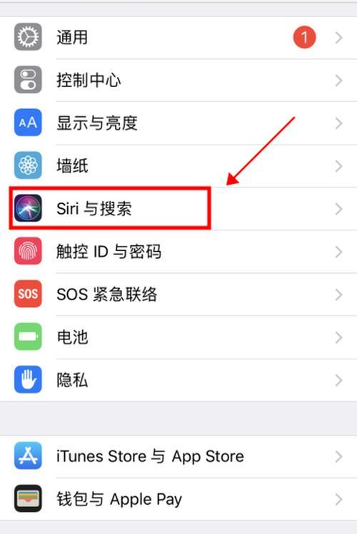 接入点名称怎么设置？教你在Android和iPhone上快速设置
