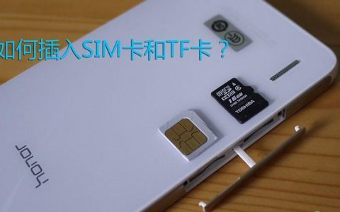 手机卡怎么取？教你几种简单的方法