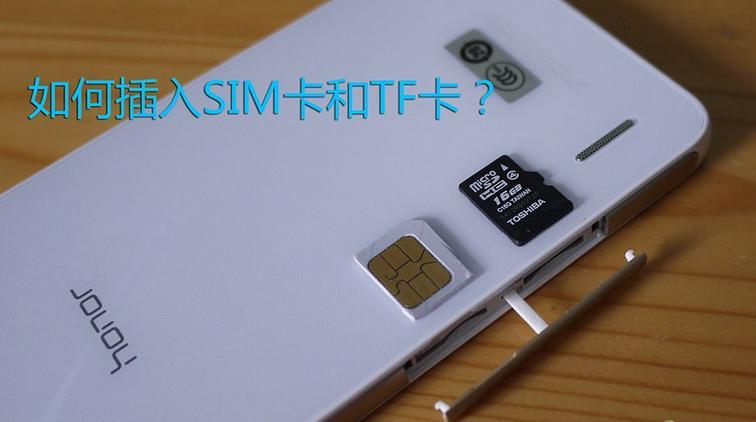 手机卡怎么取？教你几种简单的方法