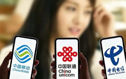 三大运营商投诉电话是多少？