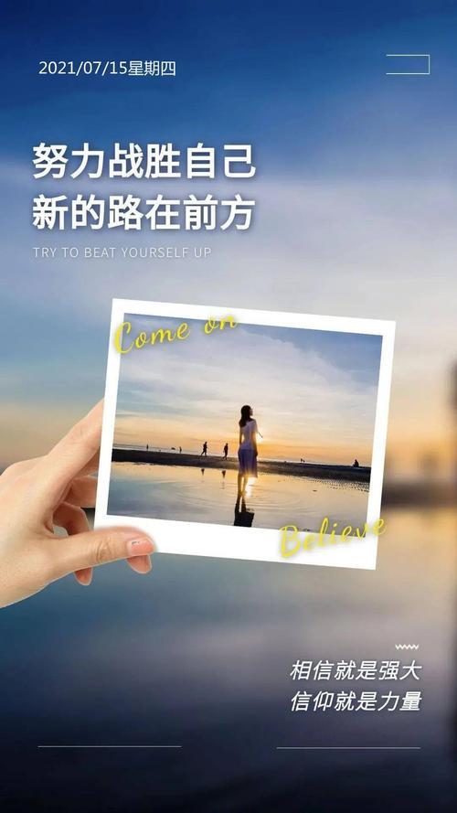 沃派循梦2023：梦想的起点，未来的延续