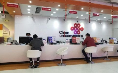 联通掌上营业厅：便捷生活，尽在掌中