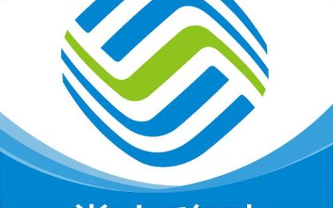 河南移动掌上营业厅官网：一站式移动服务平台