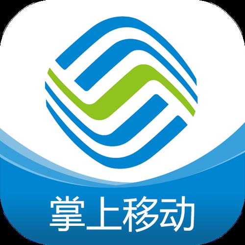 河南移动掌上营业厅官网：一站式移动服务平台