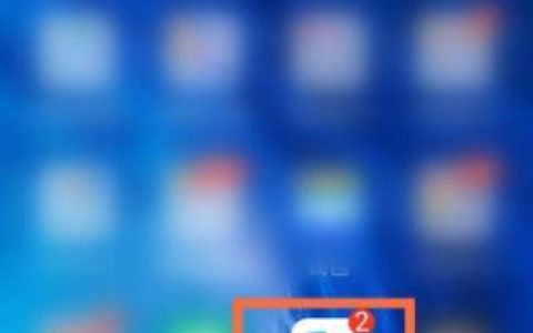如何下载中国电信app？