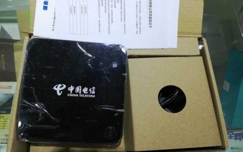 中国电信IPTV机顶盒：功能丰富、操作简单、性价比高