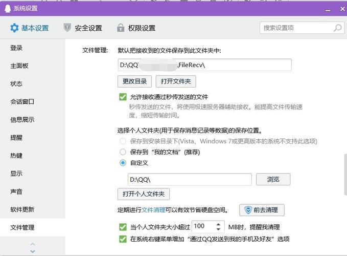邮件已过期超大附件怎么恢复？
