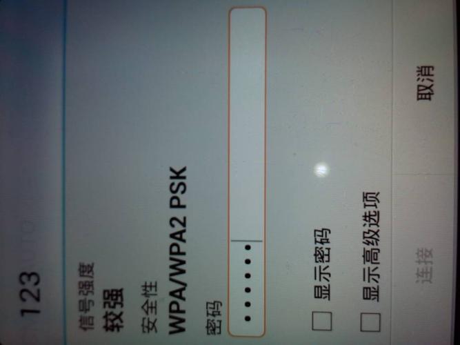 wlan打不开是什么原因？教你6个解决方法