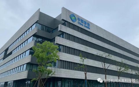 中国移动杭州研究院：中国移动的科技创新&ldquo;智囊团&rdquo;