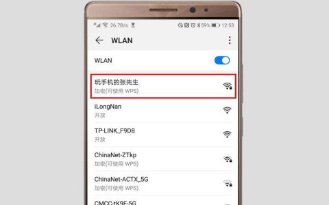 移动wifi怎么用？详细教程，让你快速上网