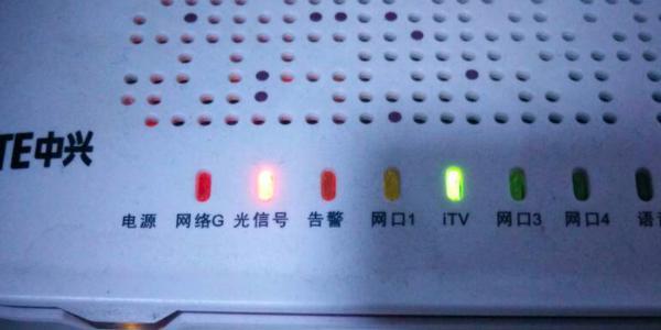 移动光信号灯一直闪红灯怎么办？