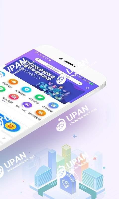 中国移动网页版：便捷服务一站式体验