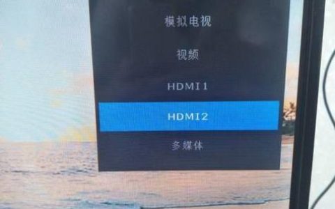 中国移动电视机顶盒连接电视教程