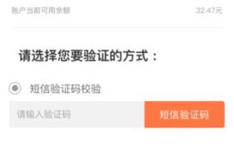 注销联通卡怎么注销？线上线下两种方法教你搞定