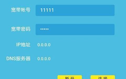 联通宽带网址192.168.1.1，如何登录和设置