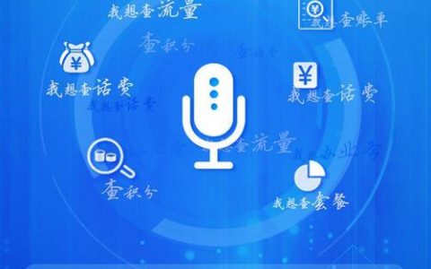 江西移动10086：为江西用户提供全方位服务