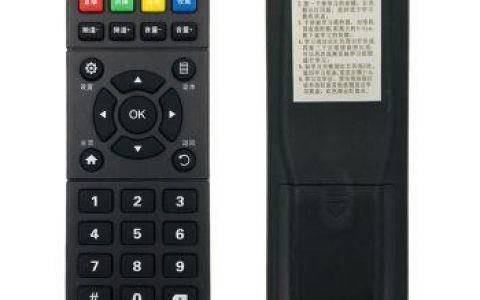 中国移动电视机顶盒遥控器使用说明
