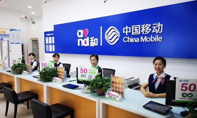 10086中国移动营业厅：全方位服务，一站式办理