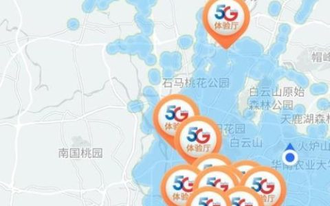 中国电信5G覆盖范围查询方法，快速查看自己所在区域是否可用