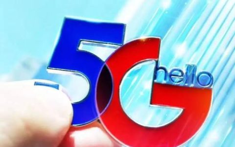 中国电信5G宣传图片：展现5G时代的科技魅力