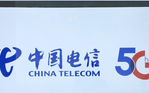 北京电信发展有限公司：北京市领先的电信服务商