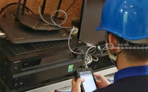 电信上门安装宽带流程和注意事项