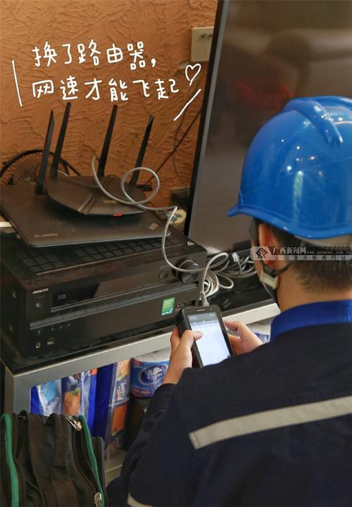 电信上门安装宽带流程和注意事项