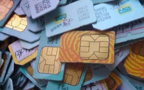 电话卡坏了异地可以补办吗？