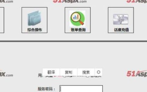 cmpay门户充值是谁充值的？