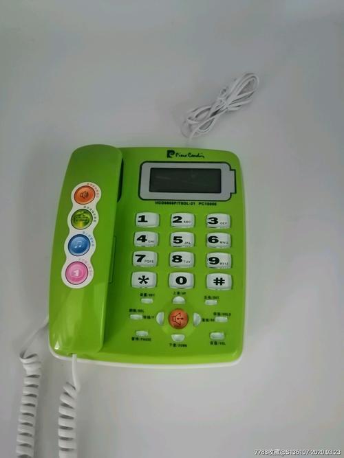 北京座机8093开头是什么电话？