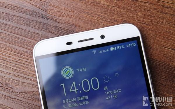 VoLTE手机中文叫什么？