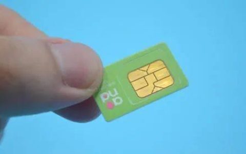 电话卡副卡和主卡区别是什么？