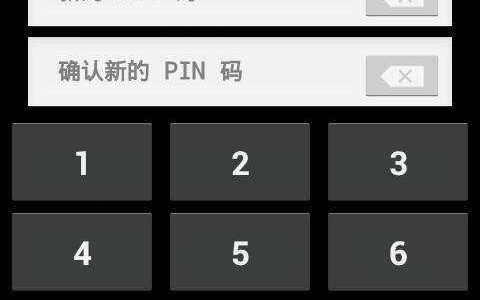 手机pin码锁住了怎么解开？教你三种方法