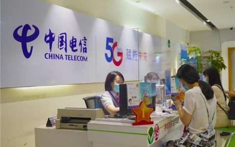 江苏电信网上营业厅：便捷高效的贴心服务