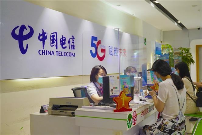 江苏电信网上营业厅：便捷高效的贴心服务