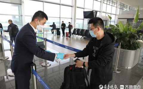 青岛机场咨询电话24小时服务，为您提供贴心保障