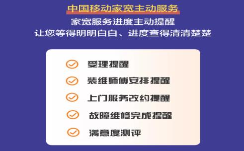 宽带故障报修电话，快速解决你的网络烦恼