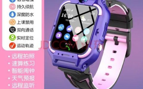 小天才D2功能参数详解，助力孩子安全出行