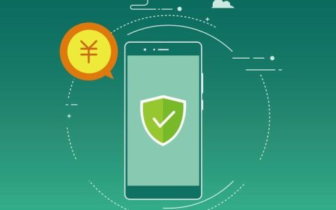 支付官网登录首页：快速便捷，安全可靠