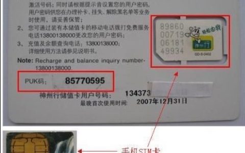 补办手机卡随便在哪个营业厅可以吗？