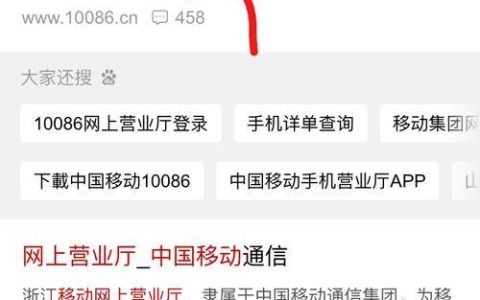 短信中心号码怎么查询？教你三种方法