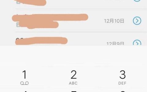查号码电话归属地，教你快速查询手机号码、固定电话归属地