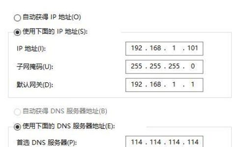 公网ip在线检测方法大全，快速获取公网ip地址
